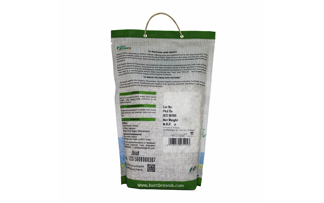 Just Organik Coriander Whole    Pack  250 grams